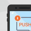 Push-уведомления на планшетах Android и iOS: от А до Я