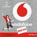 Vodafone Red (Ред) S: условия тарифа и как подключить Тарифная линейка Red