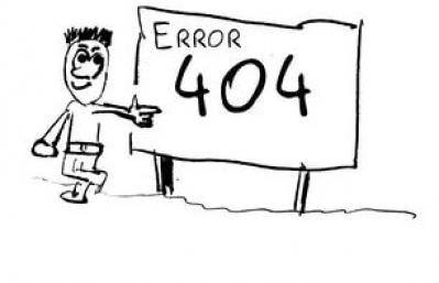 Почему браузер выдает ошибку 404